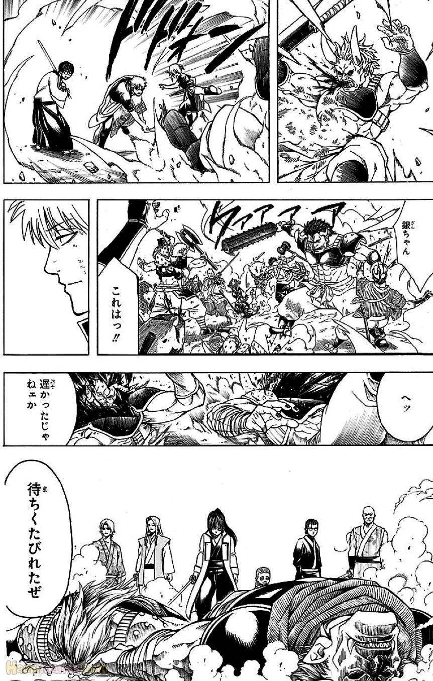 Page 178