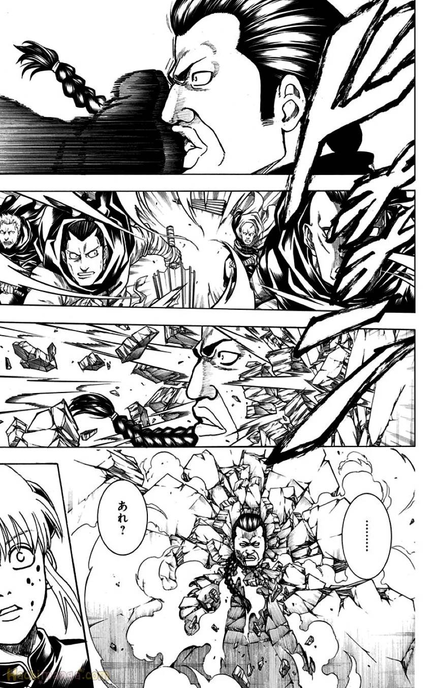 Page 139