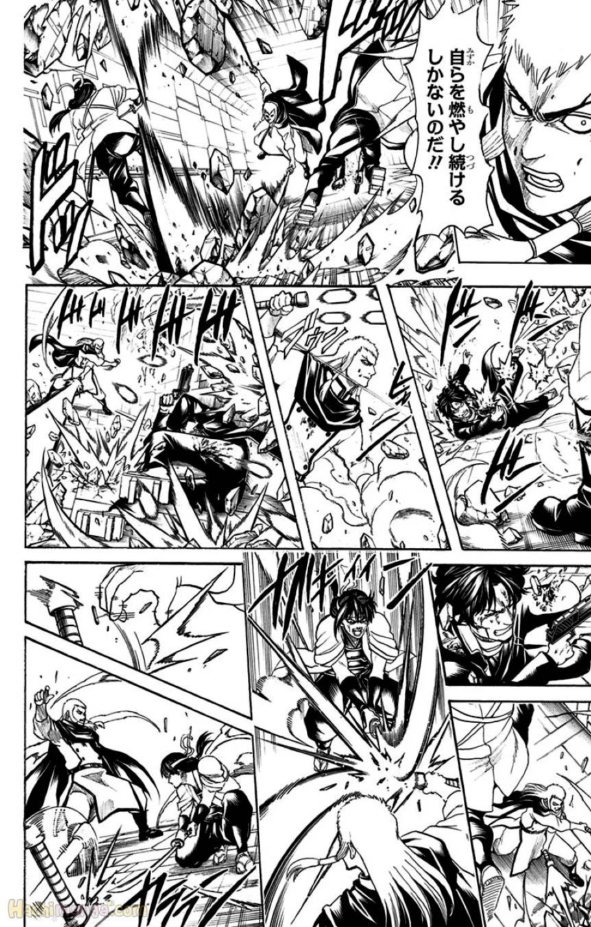 Page 170