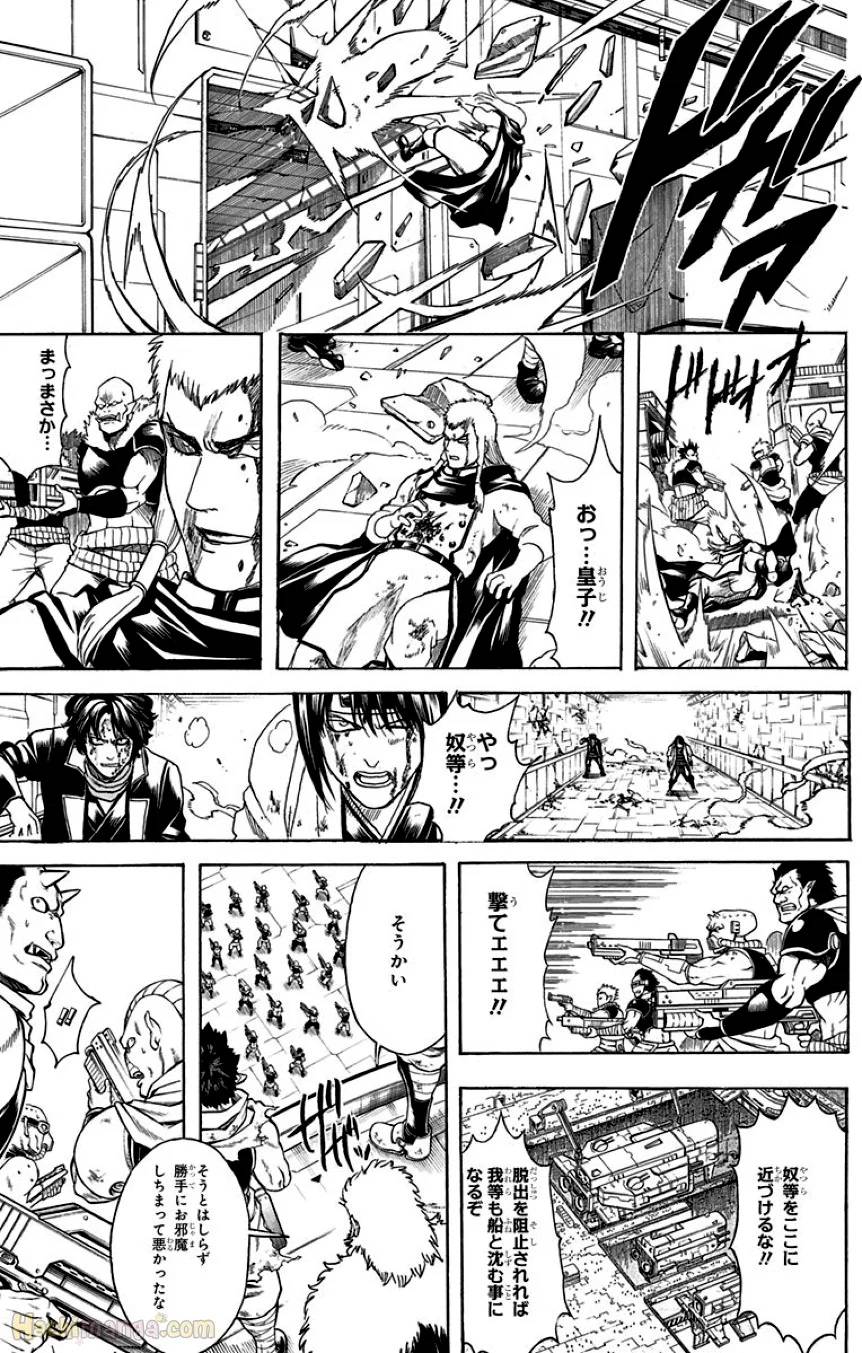 Page 175