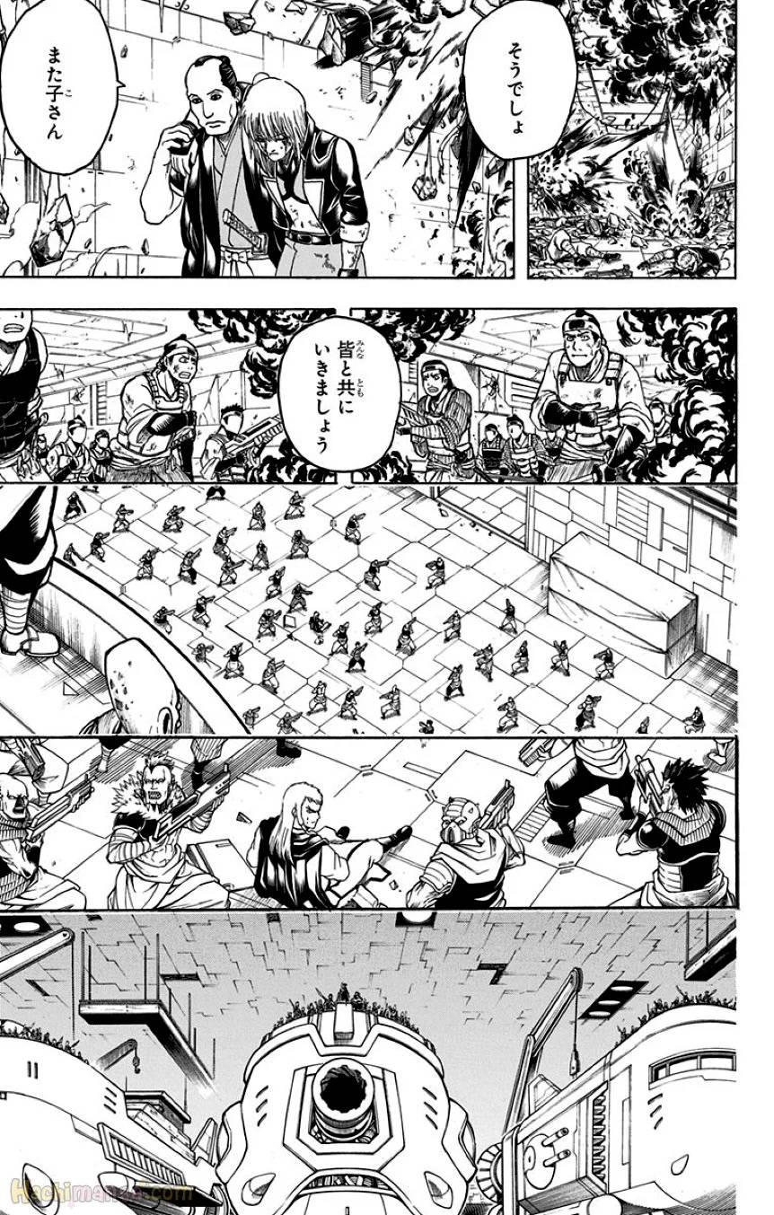 Page 183