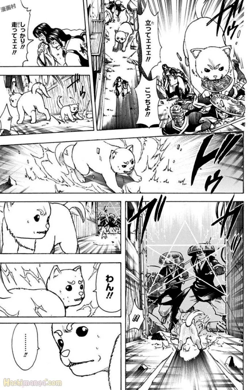 Page 169