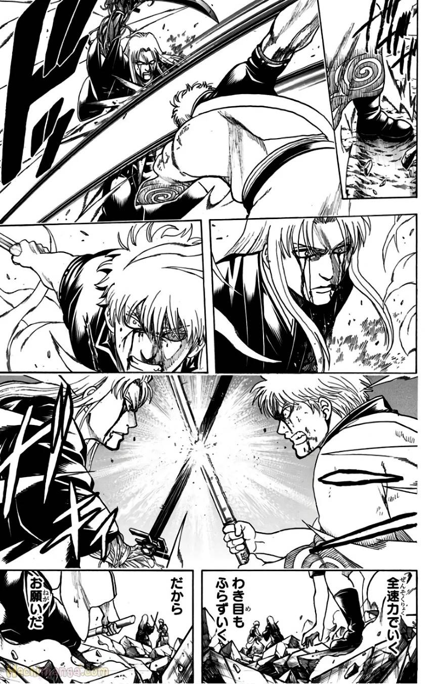 Page 177