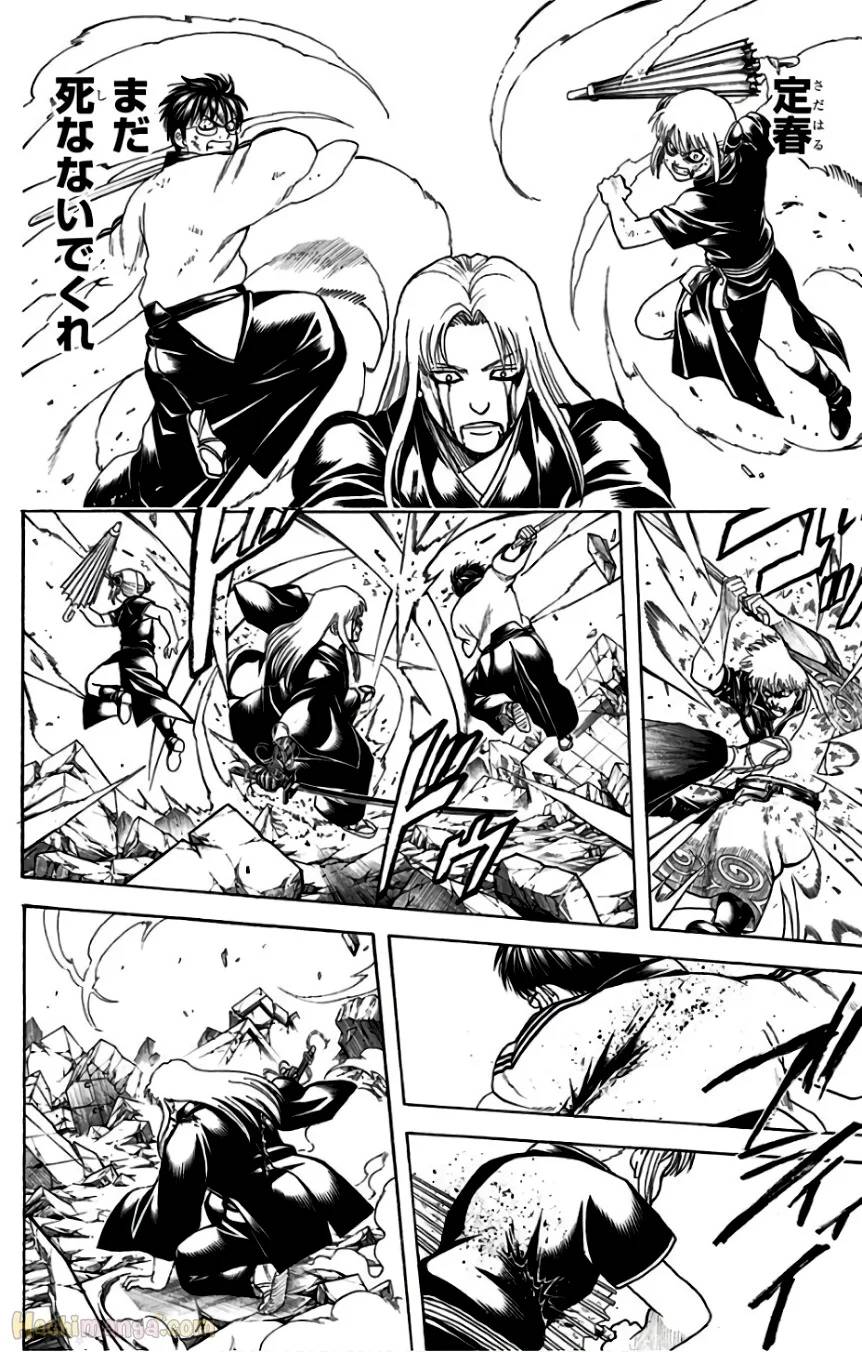 Page 178