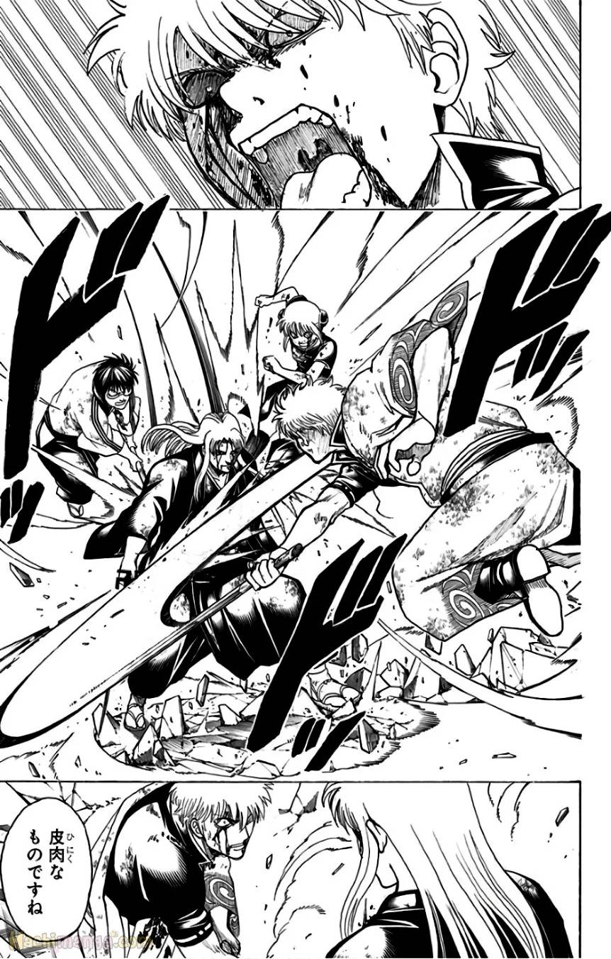 Page 191