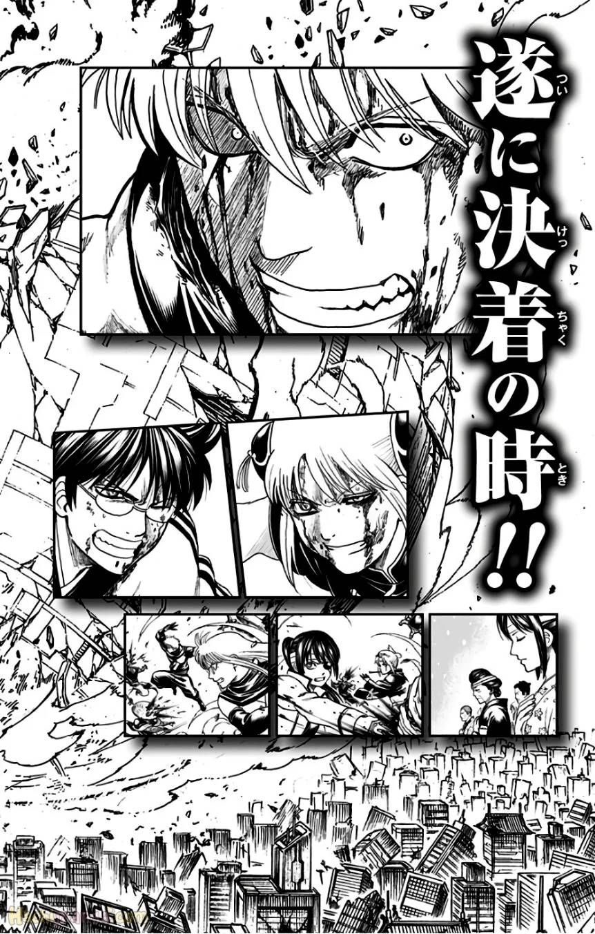 Page 204
