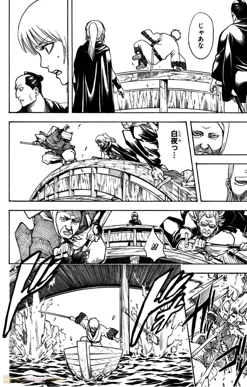 Page 204