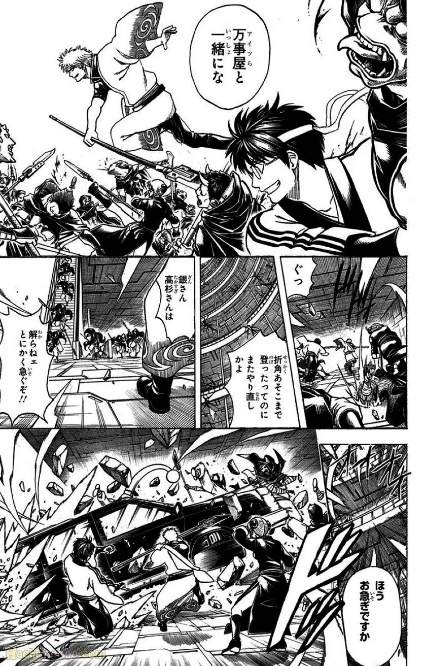 Page 199