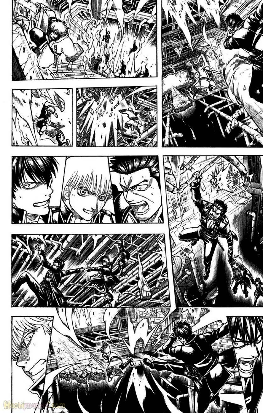 Page 308