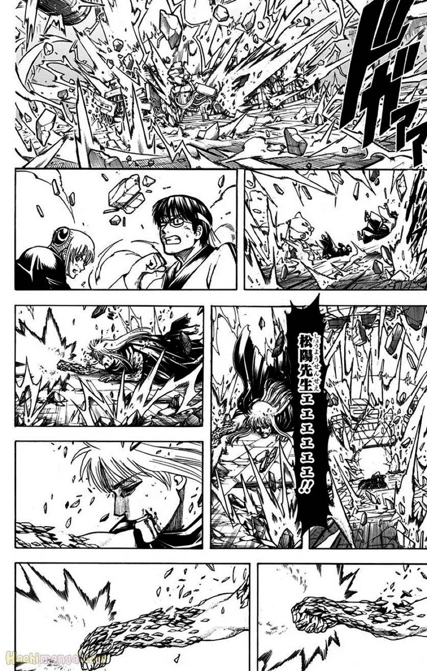 Page 312