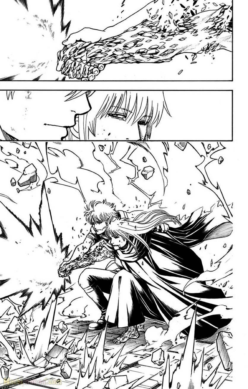 Page 313