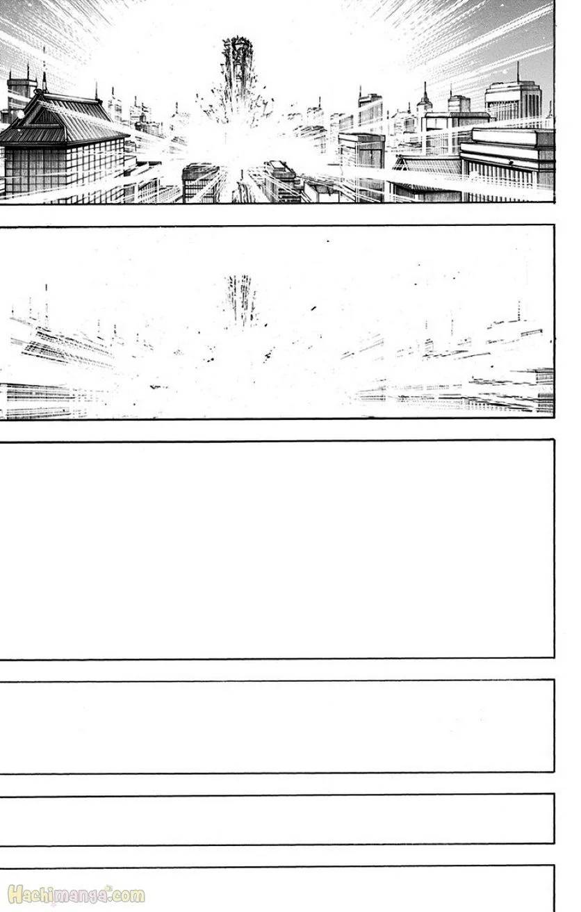 Page 317