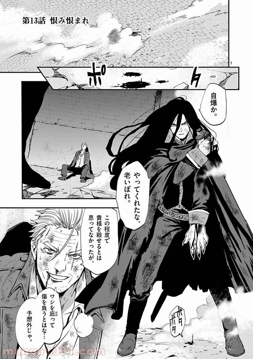 Page 0