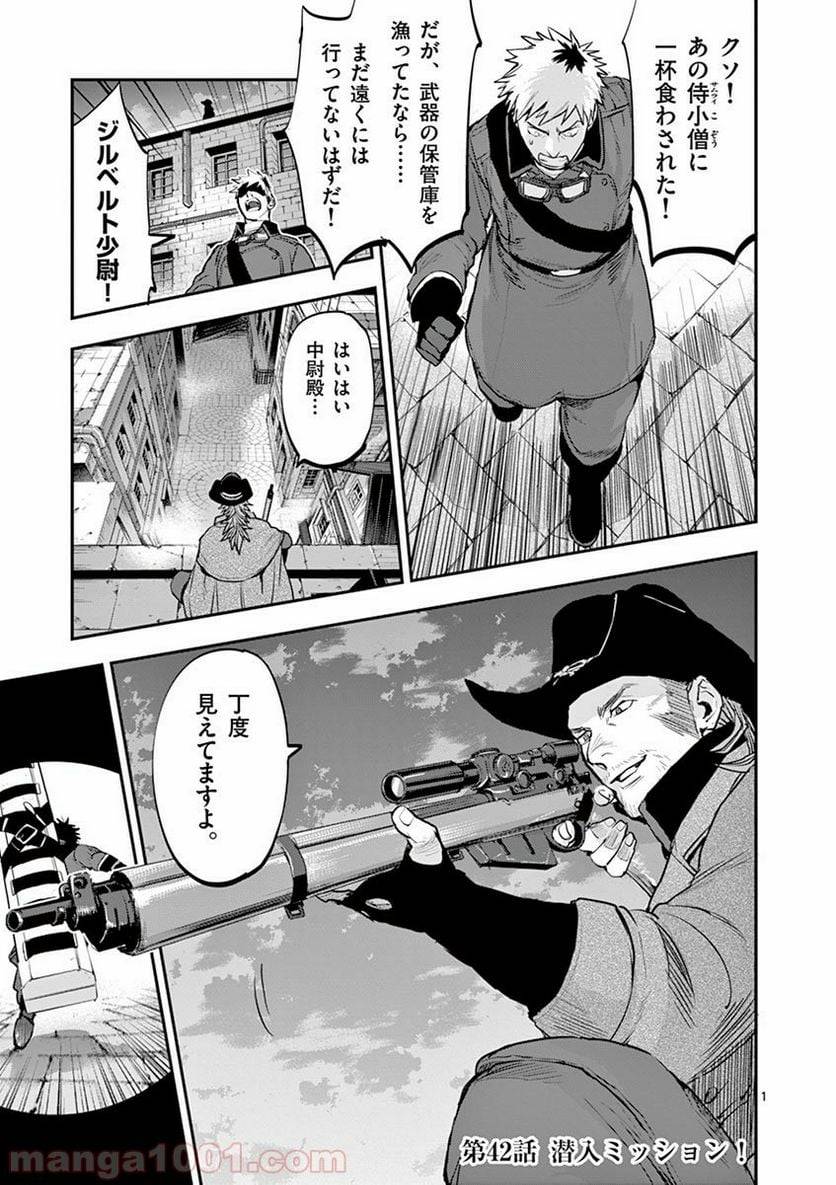 Page 0