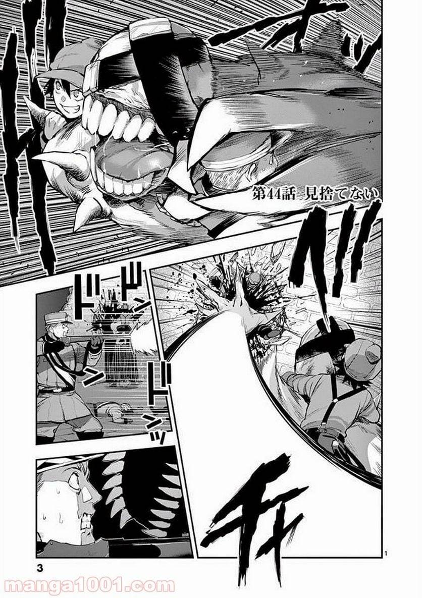 Page 0