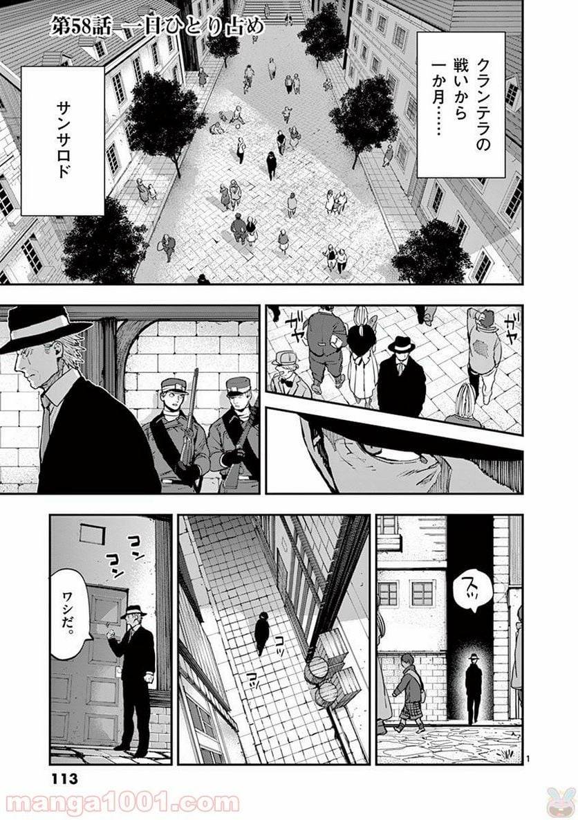 Page 0