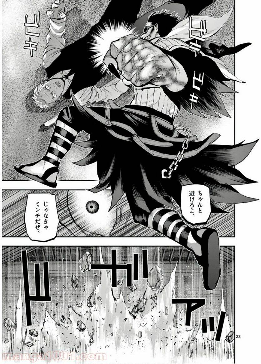 Page 22