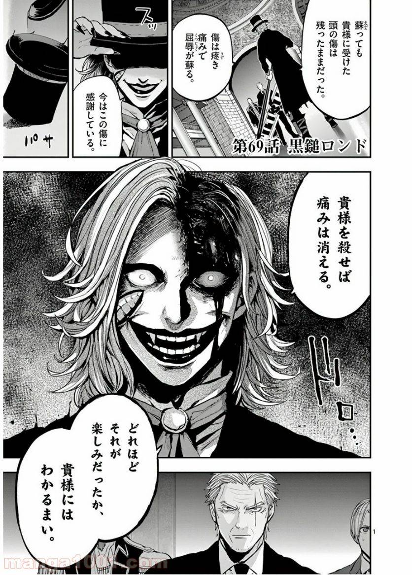 Page 0