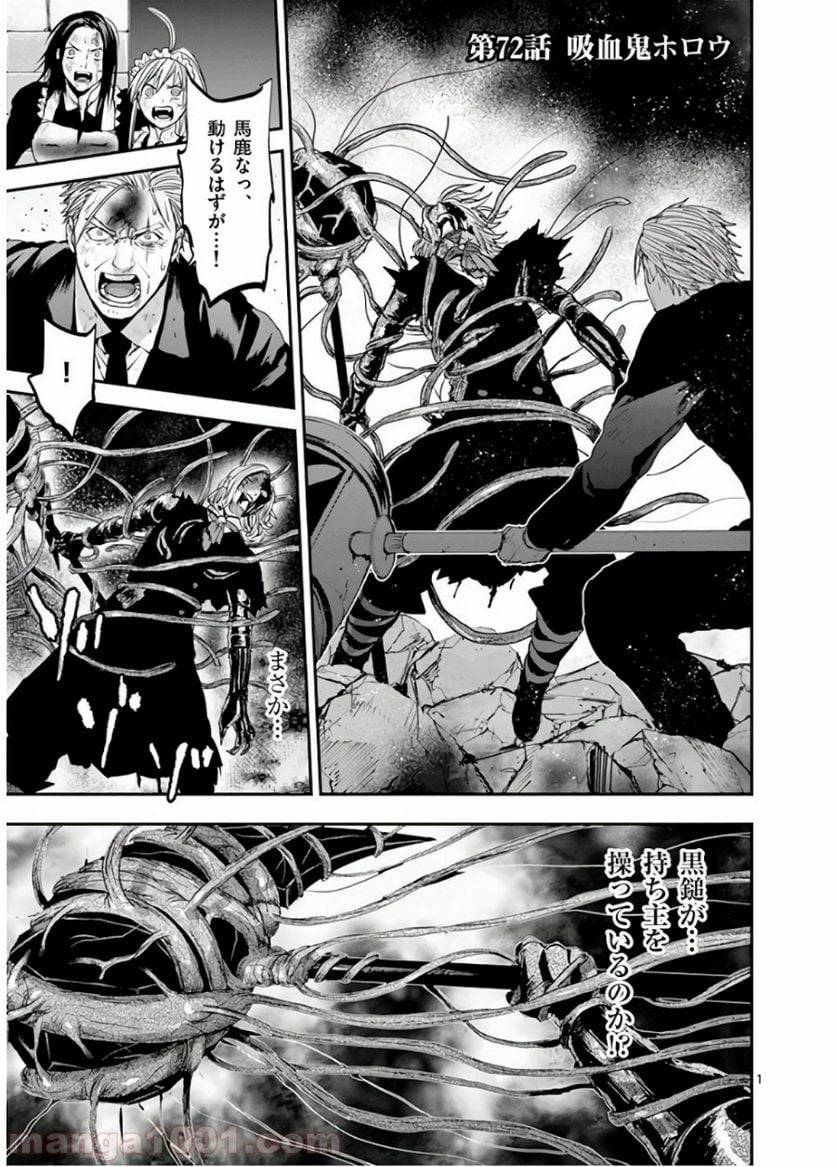 Page 0