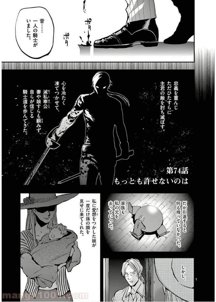 Page 0