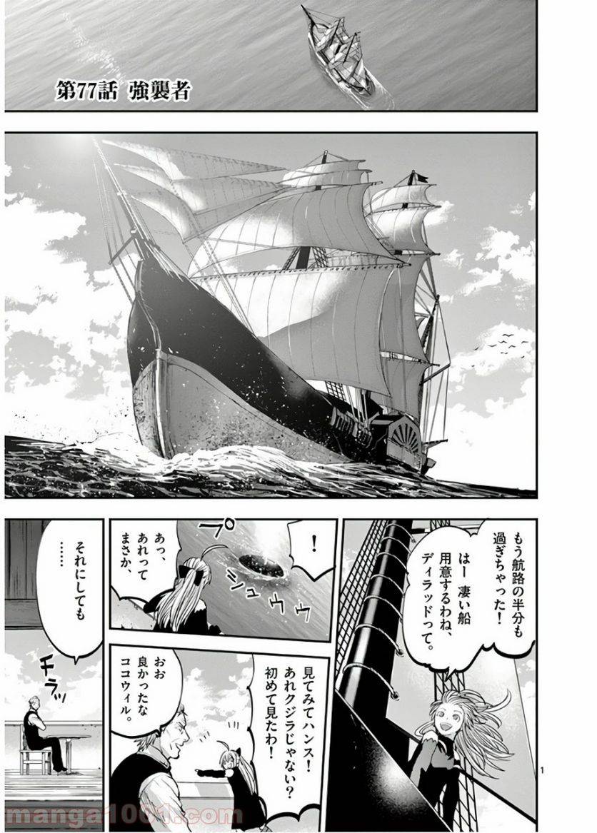 Page 0