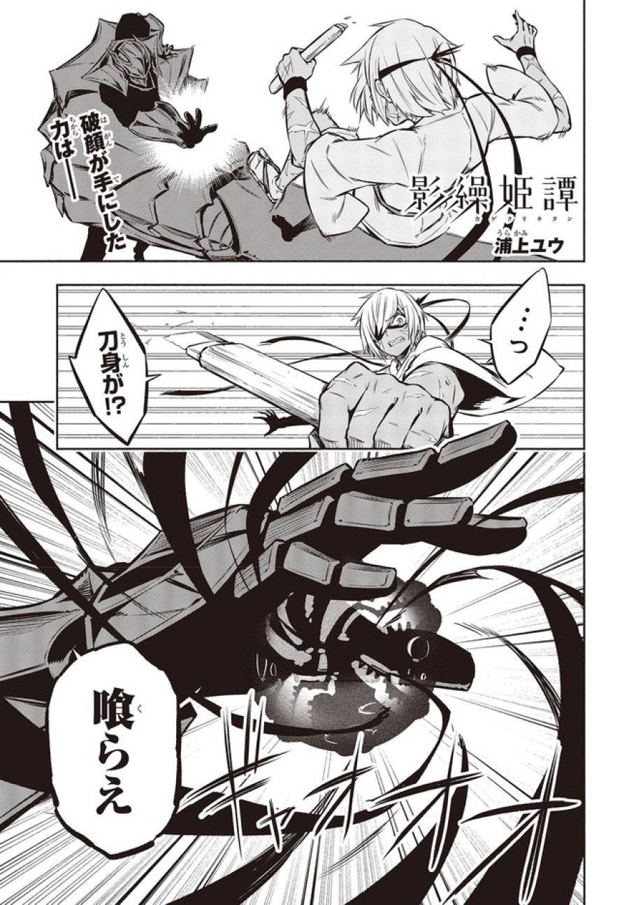 Page 0