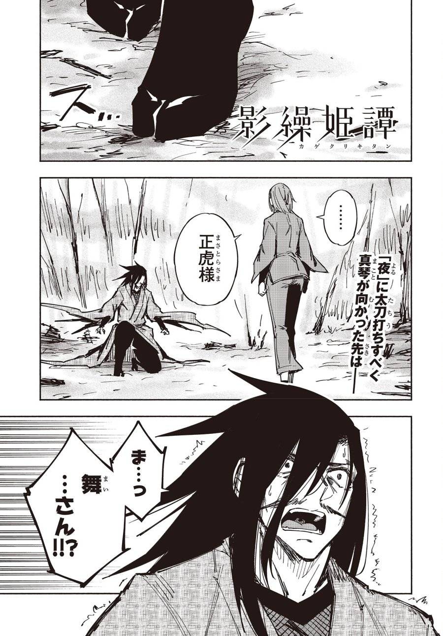 Page 0