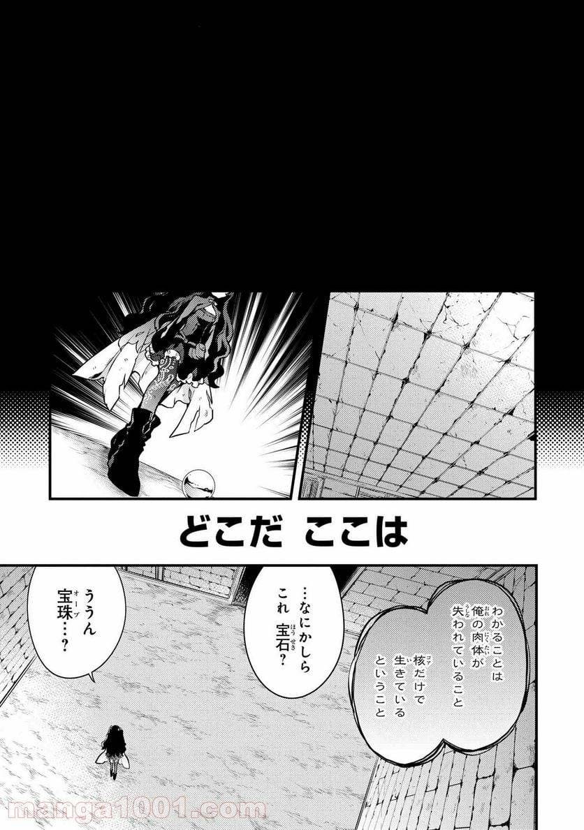 Page 0