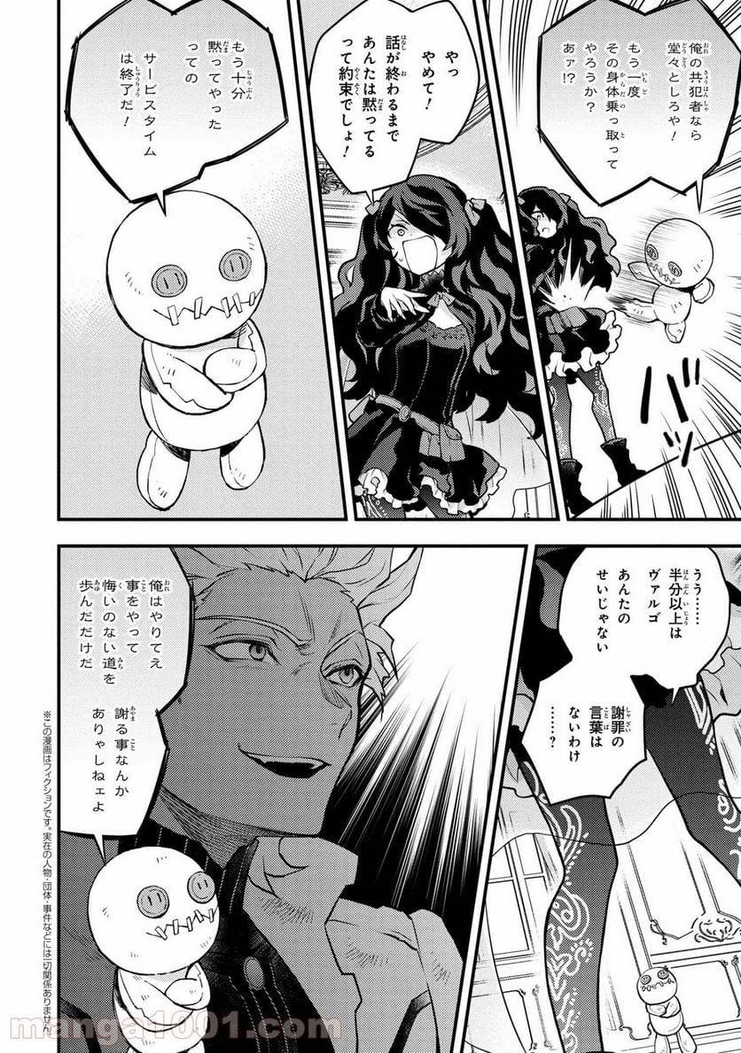Page 0