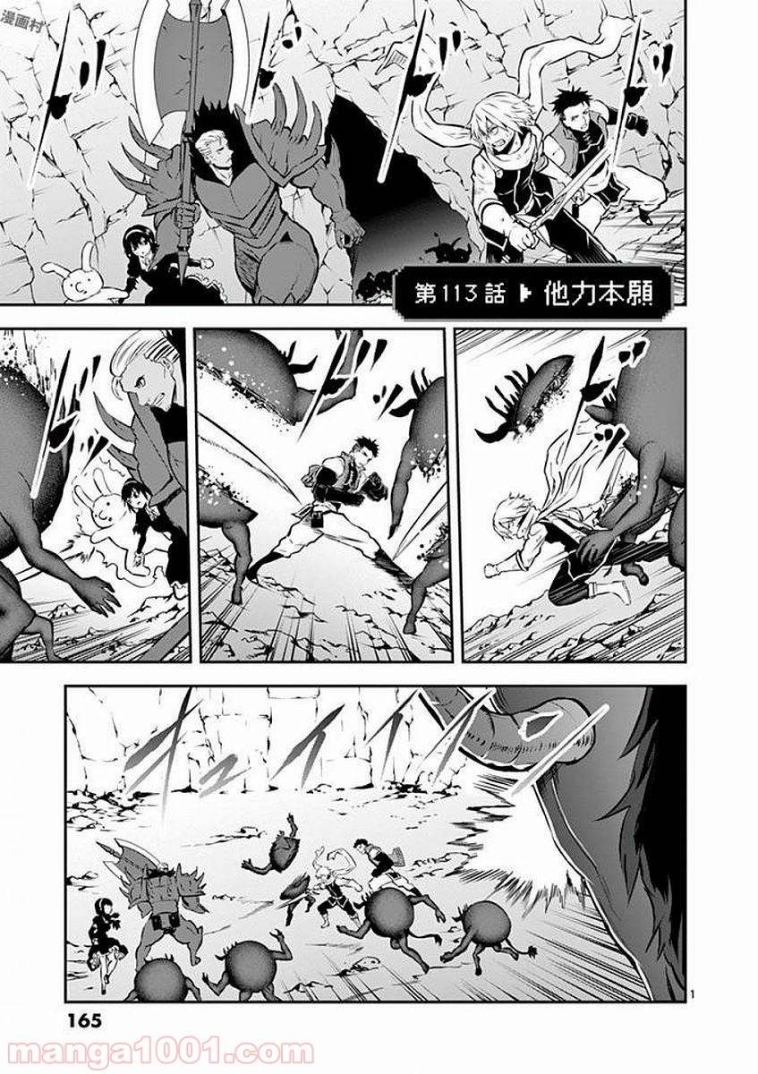 Page 0