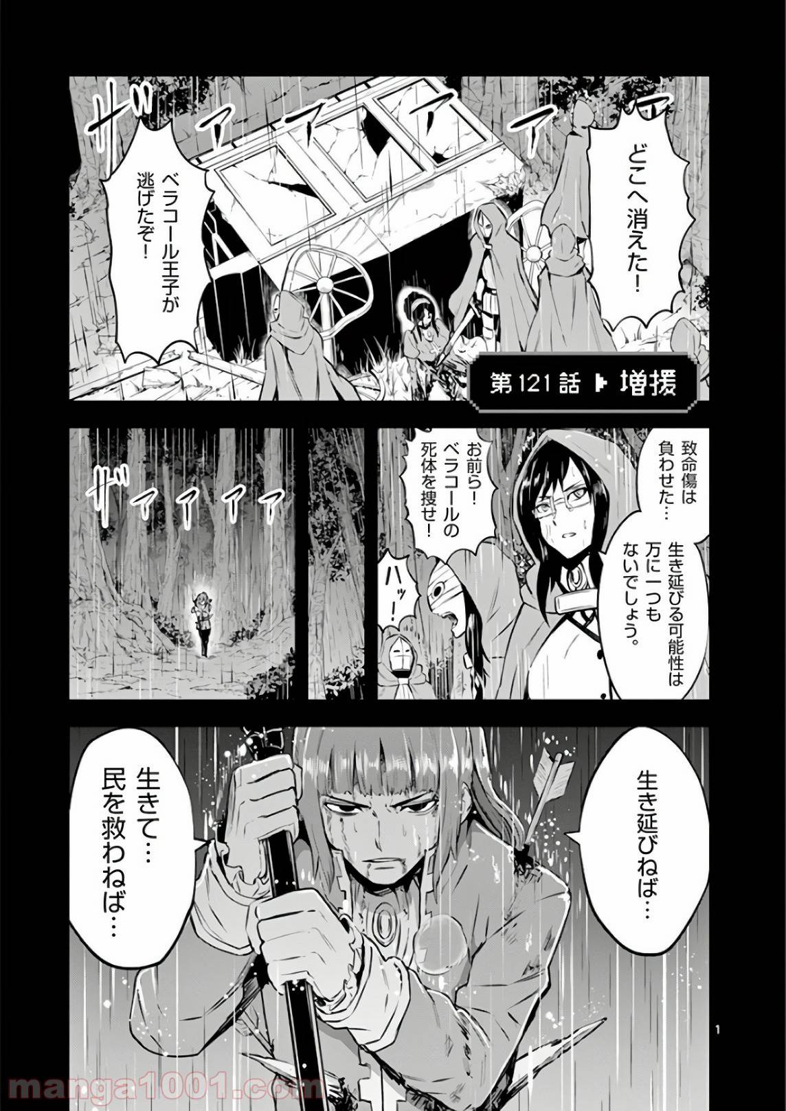 Page 0