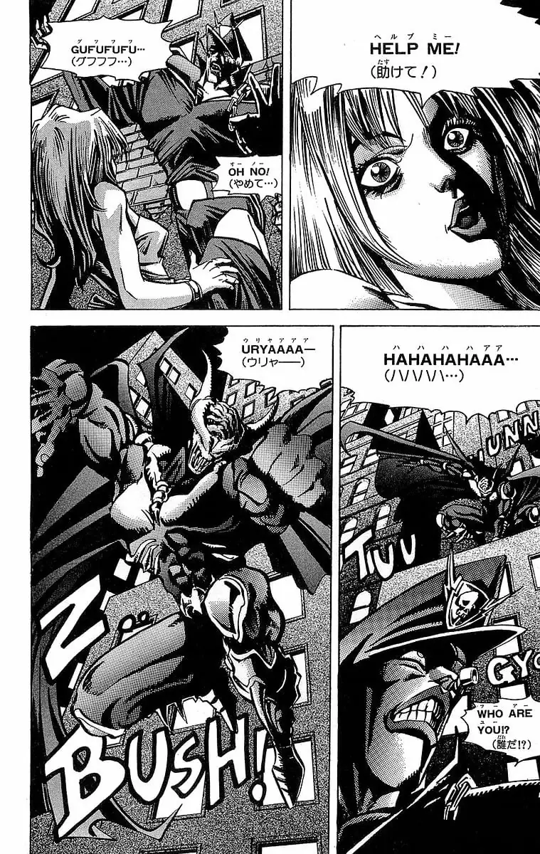 Page 141