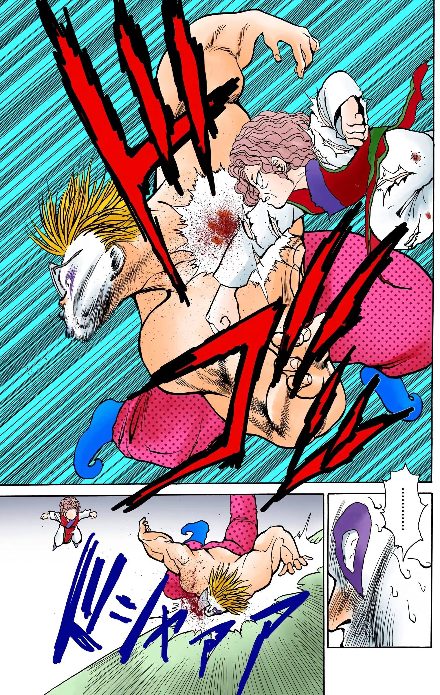 Page 119