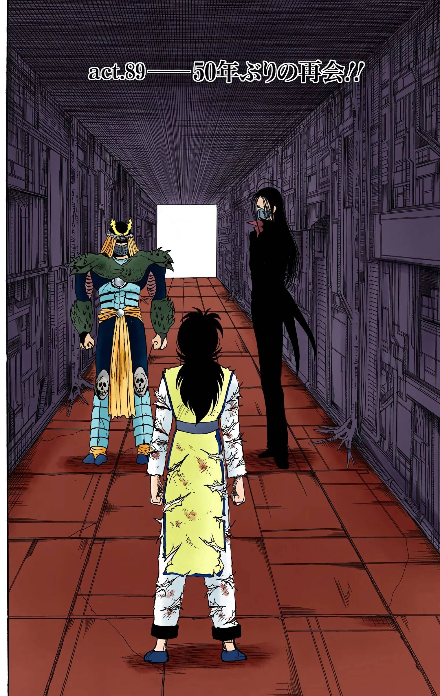 Page 146