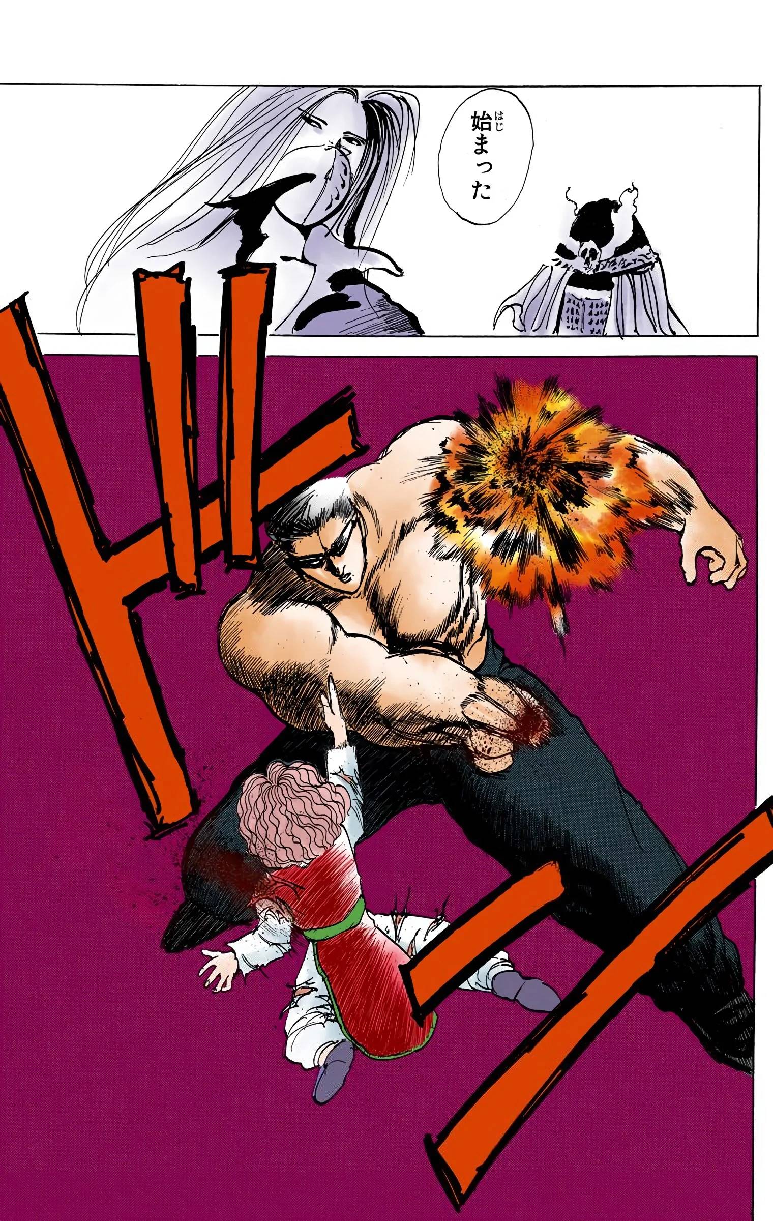 Page 161