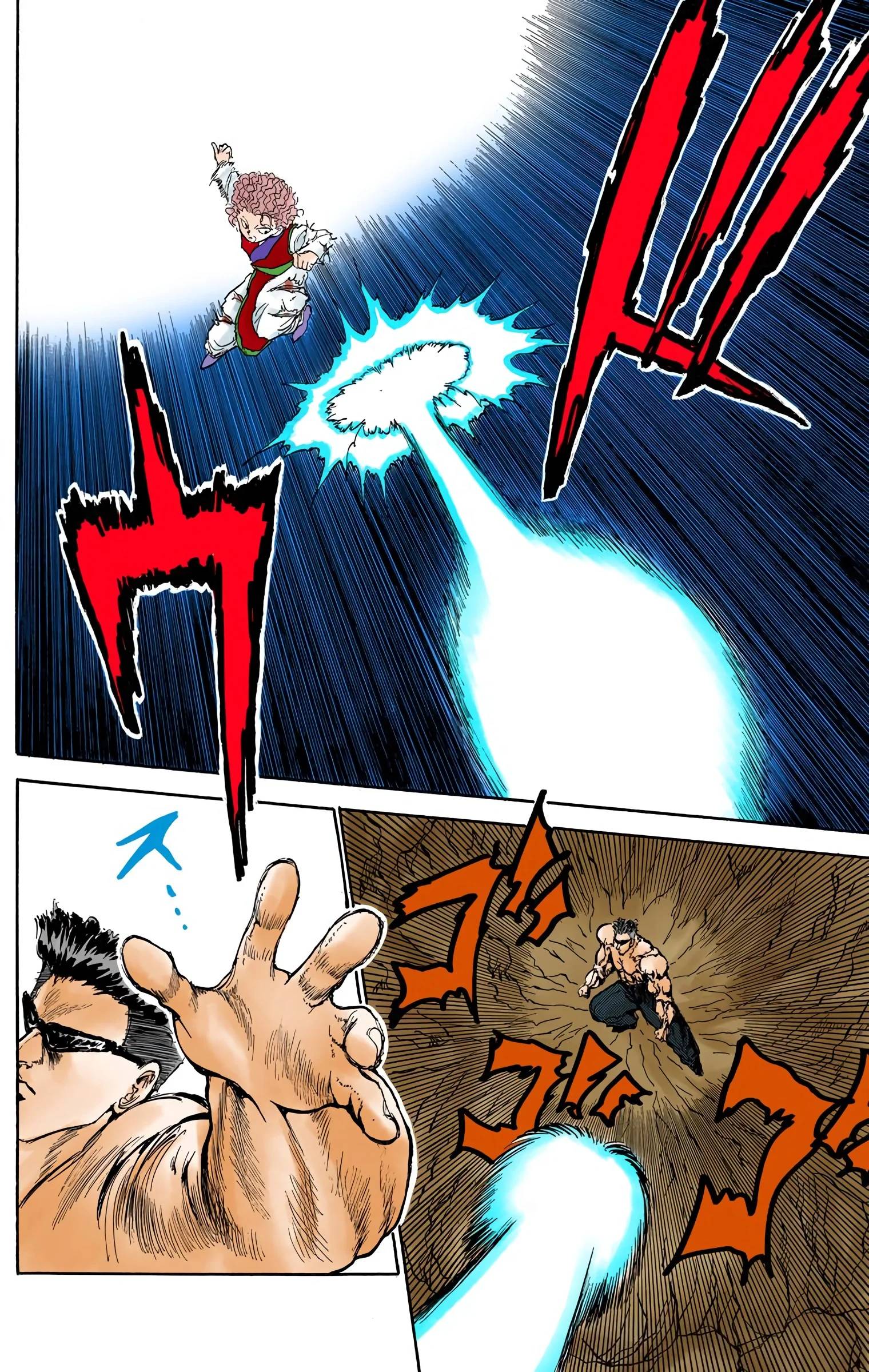 Page 172