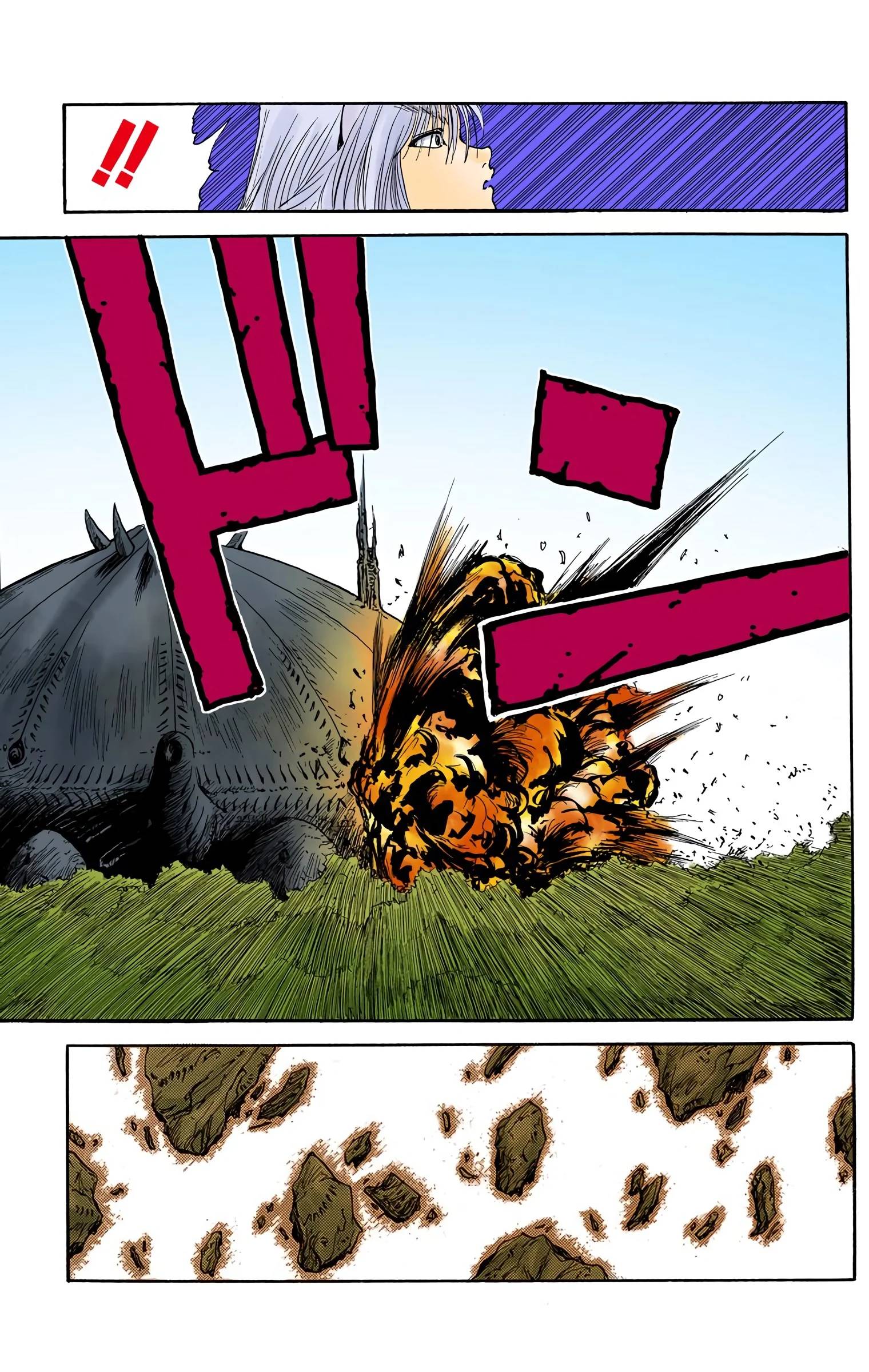 Page 103