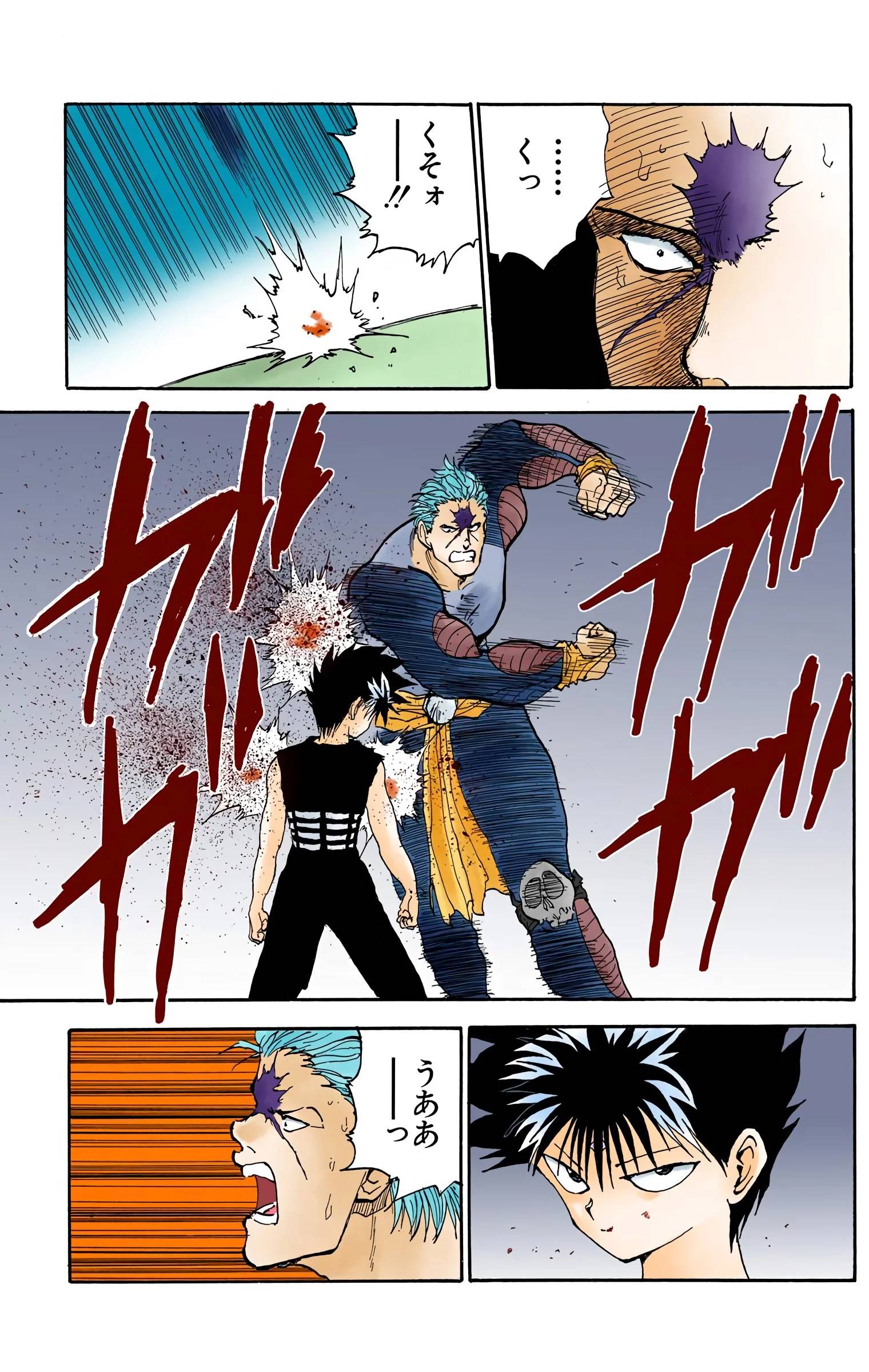 Page 159