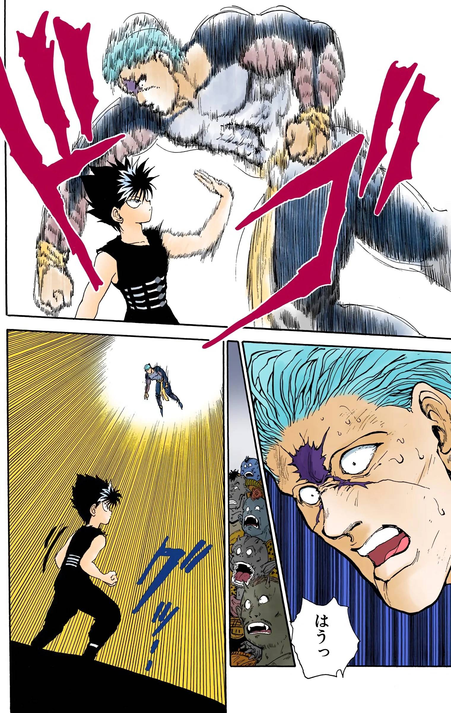 Page 160