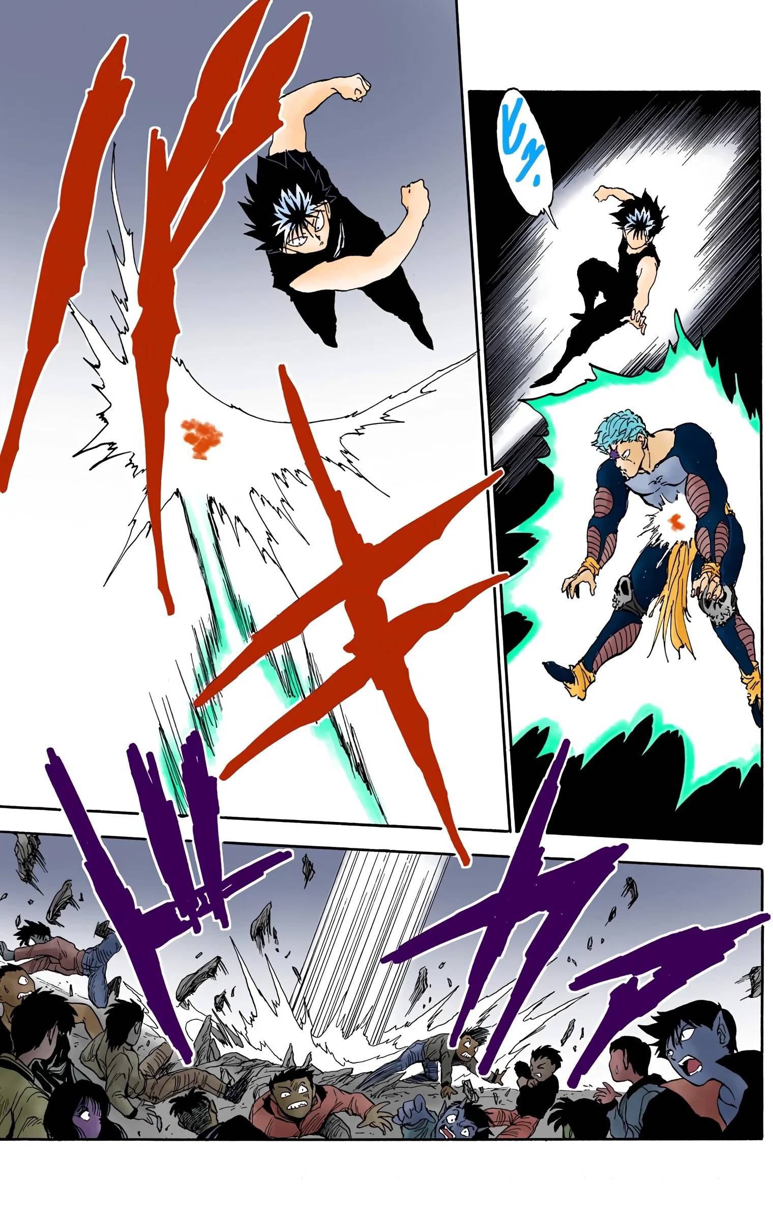 Page 161