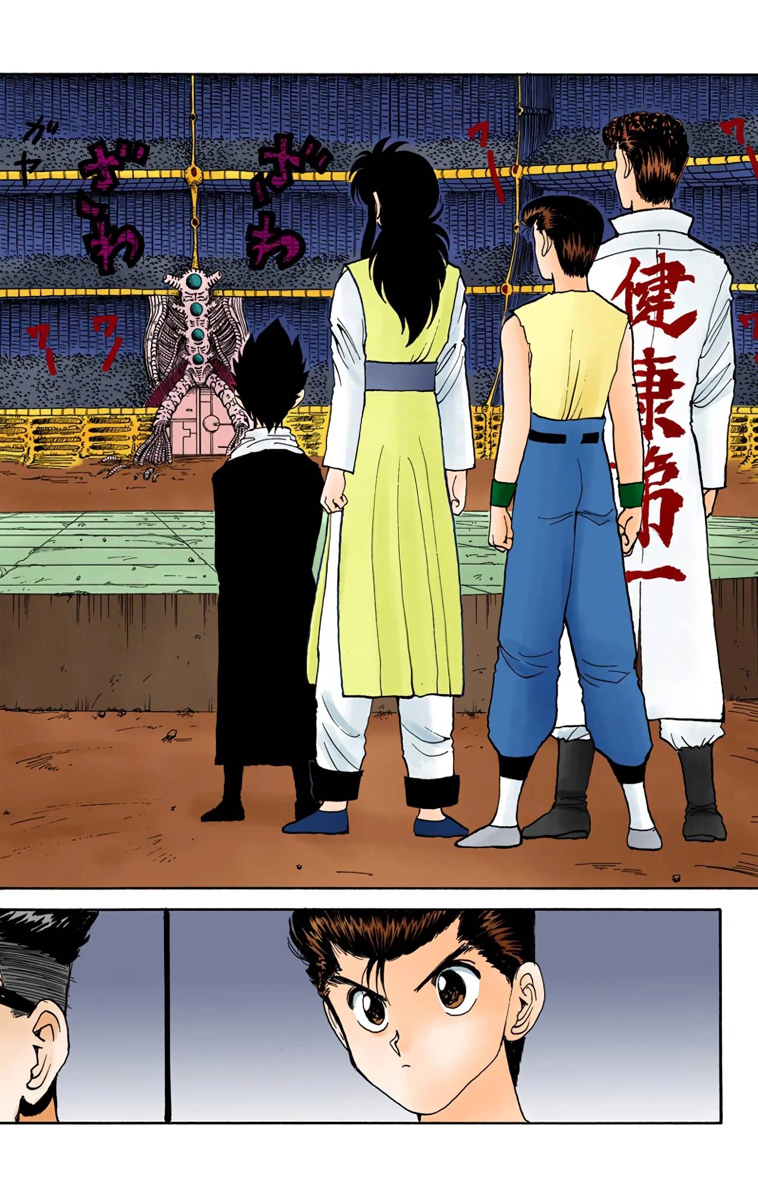 Page 56
