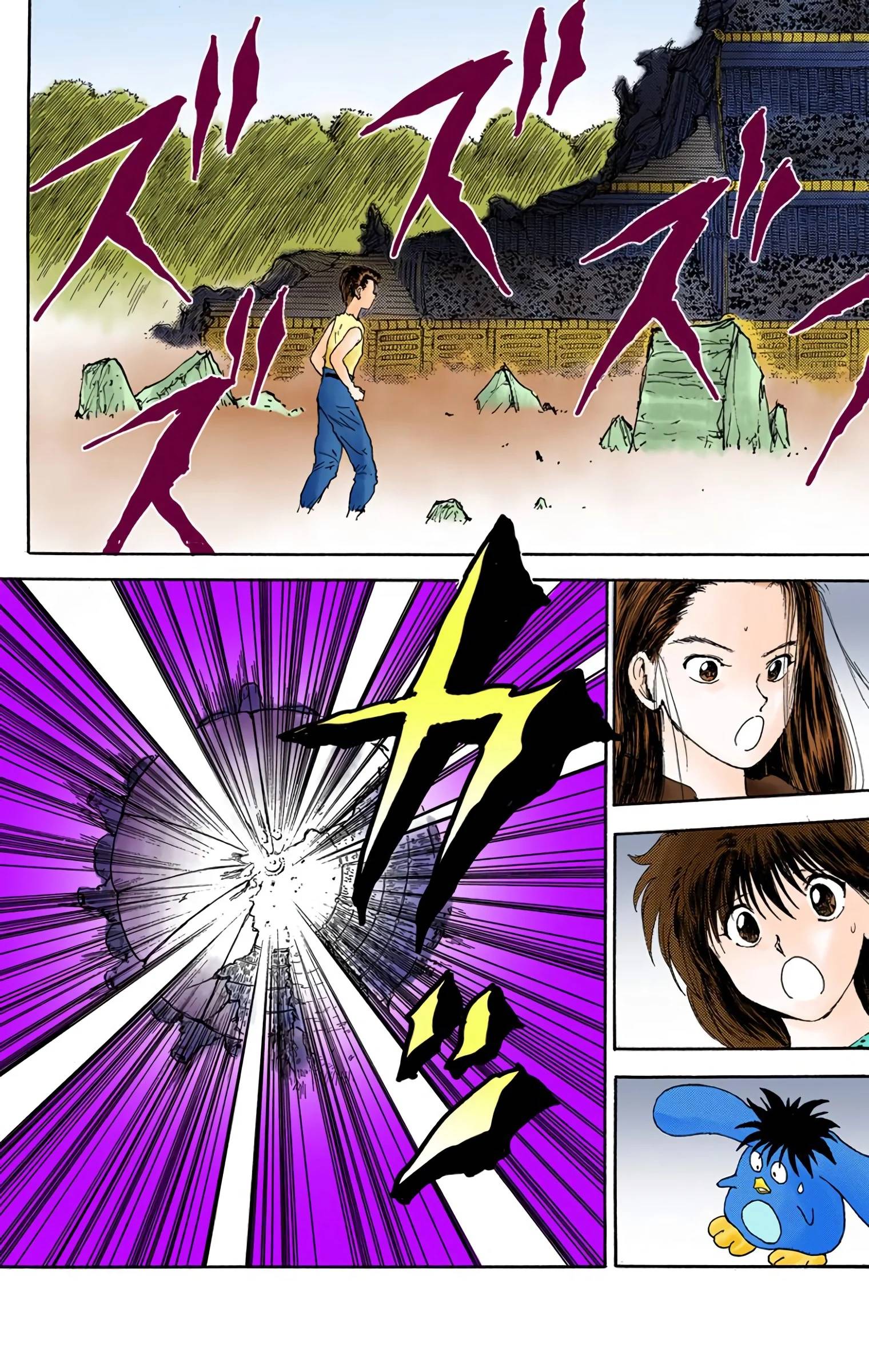 Page 103