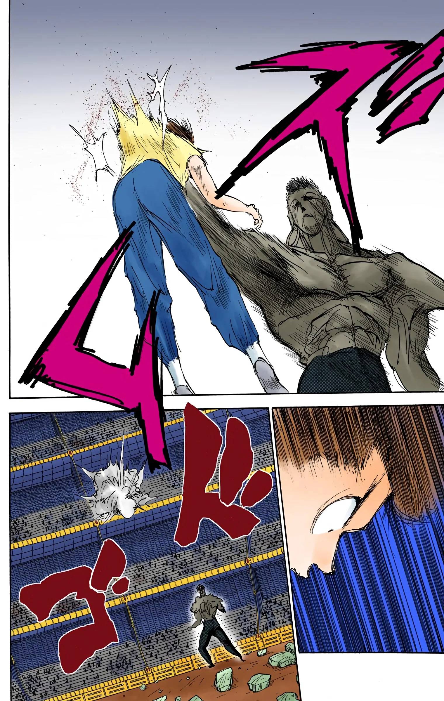 Page 122