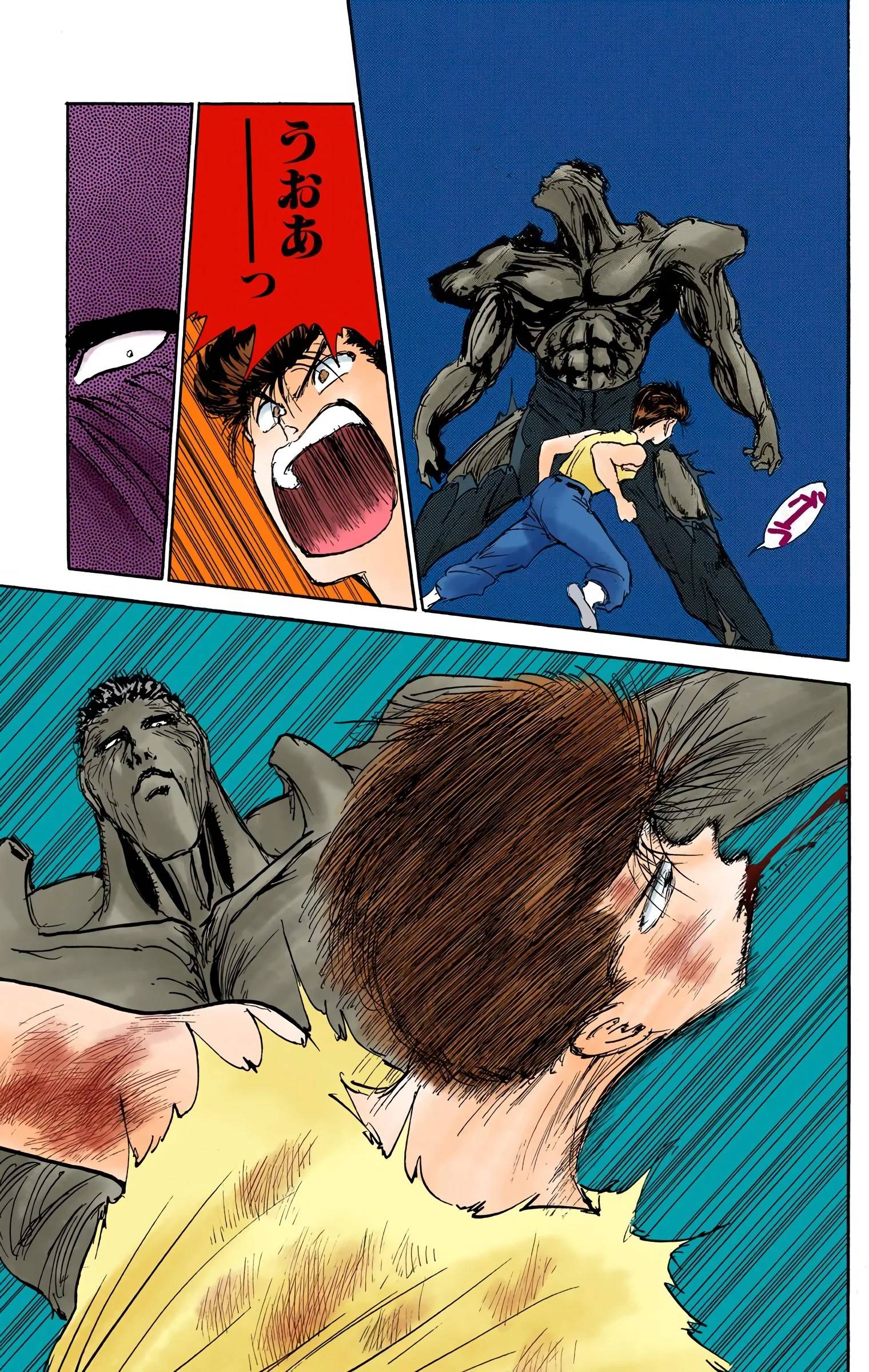 Page 139