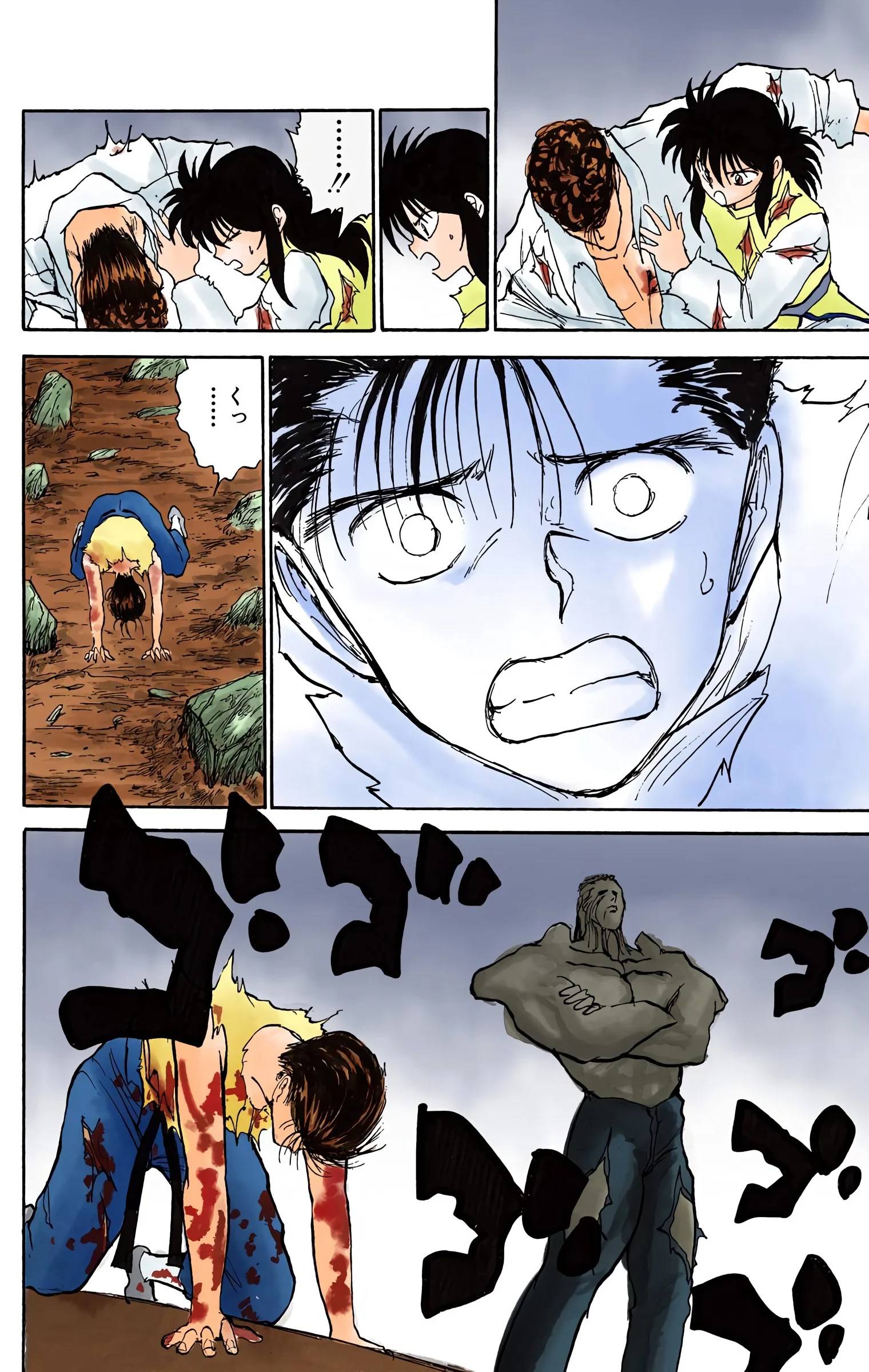 Page 162