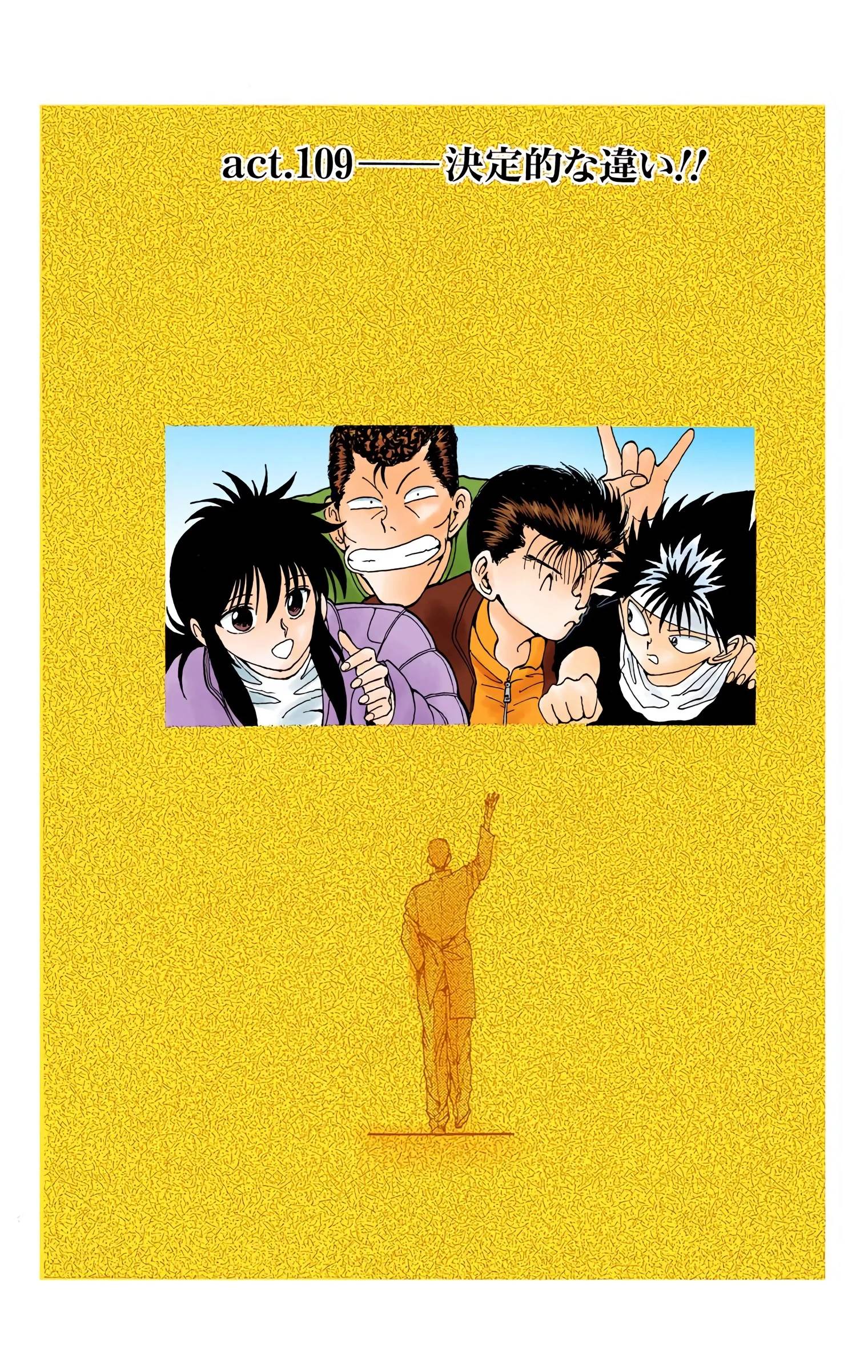 Page 172