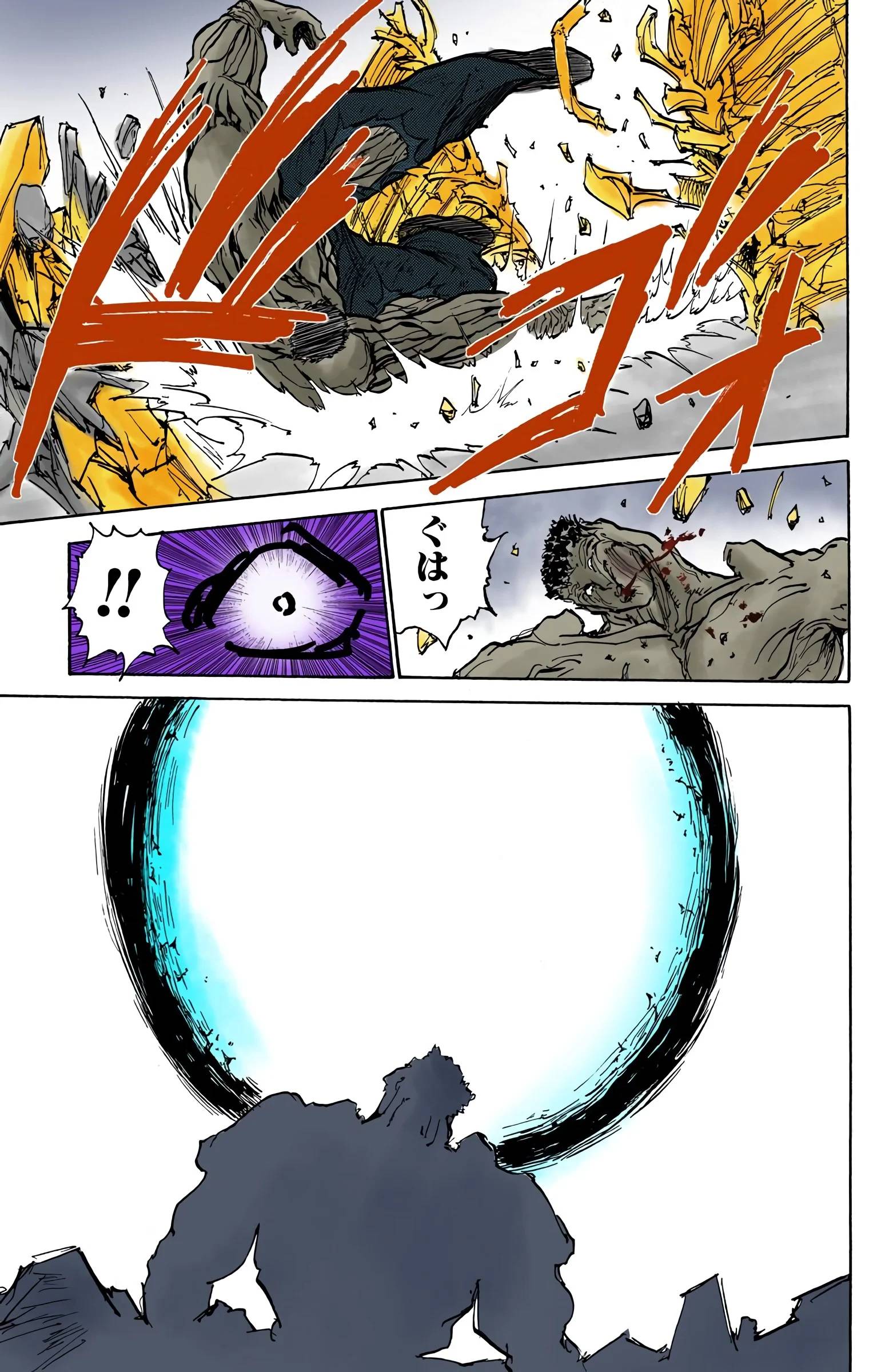 Page 181
