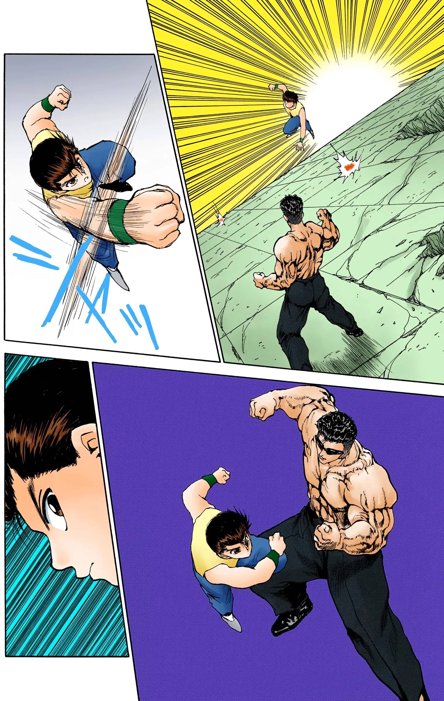 Page 56