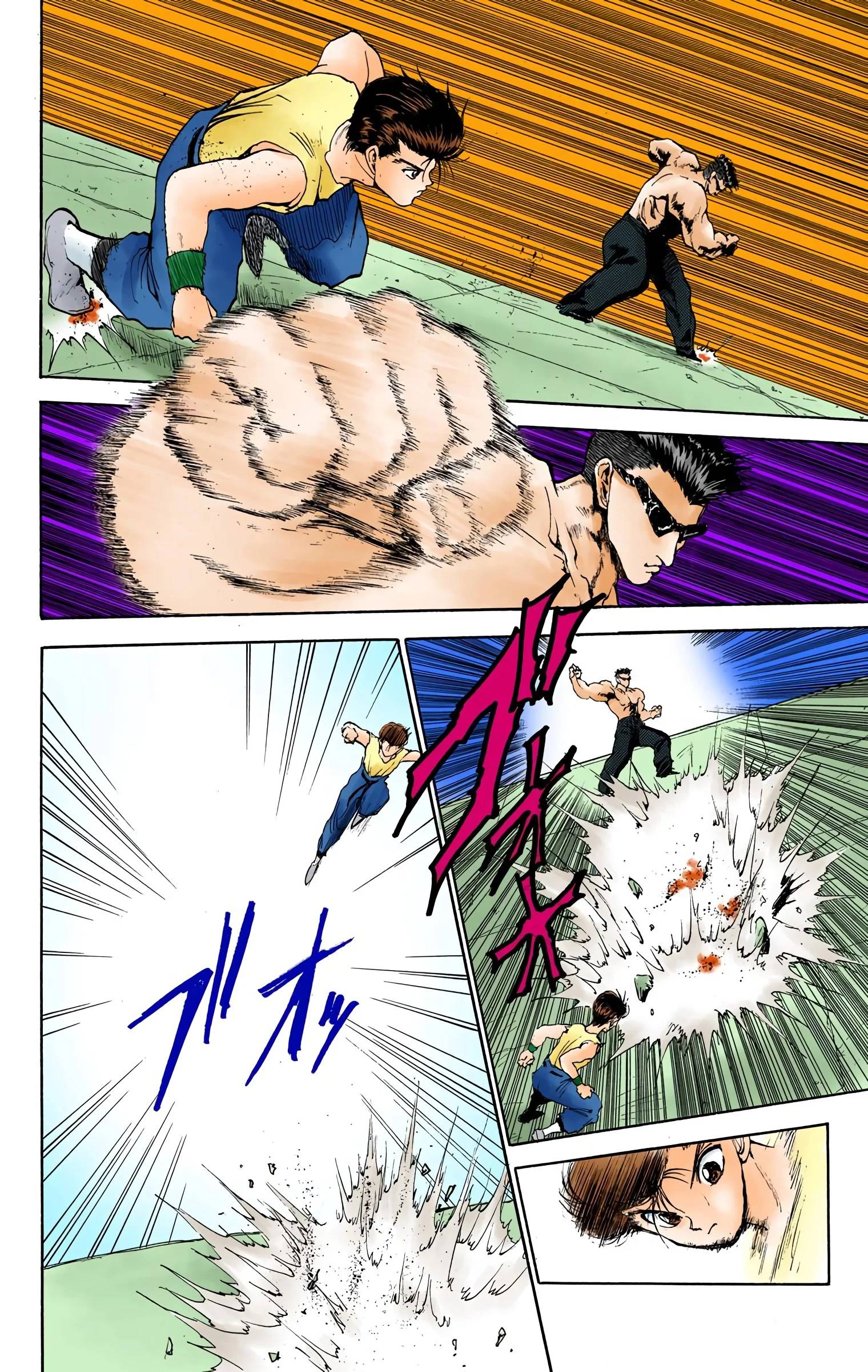 Page 58