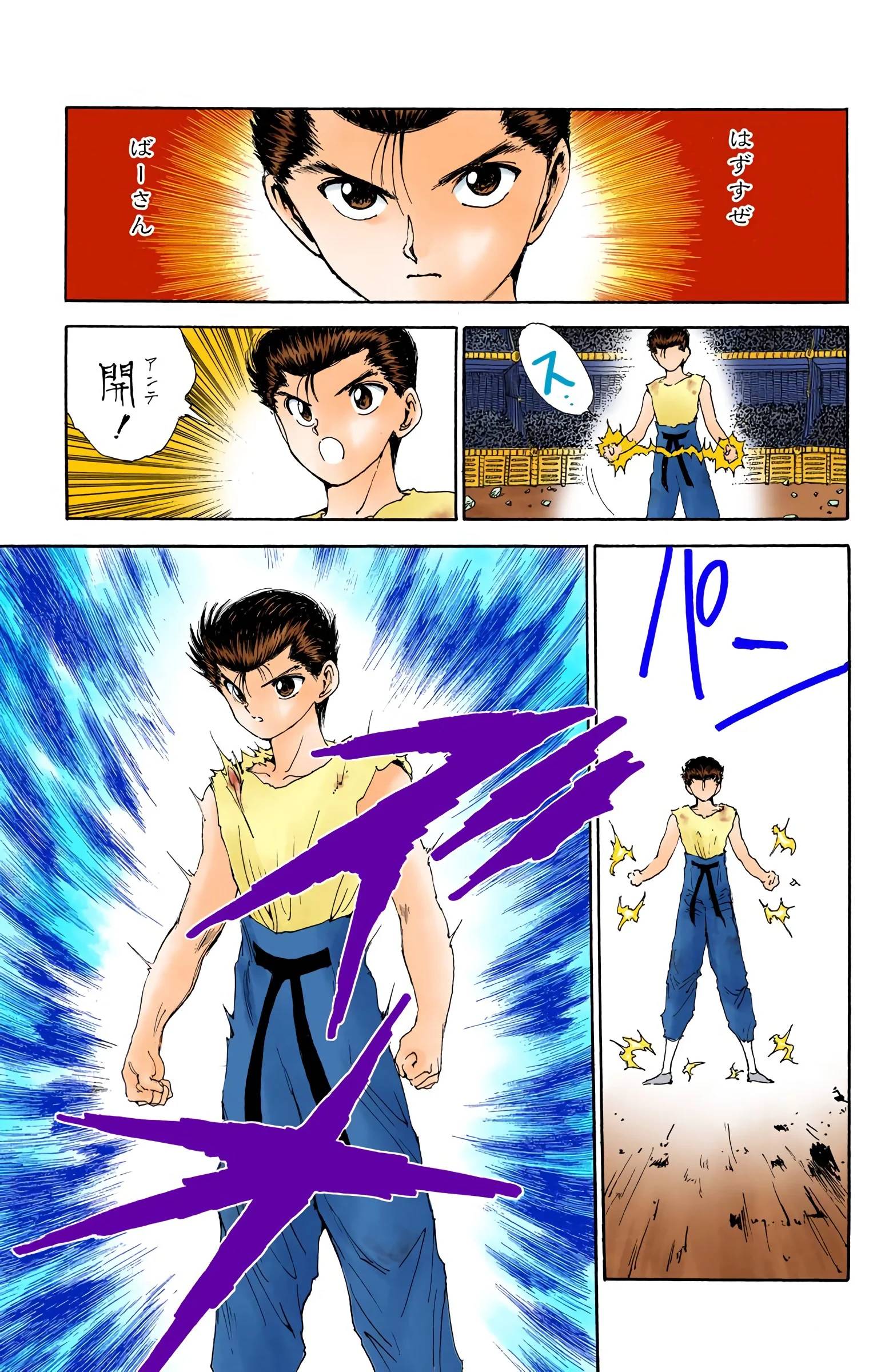 Page 91